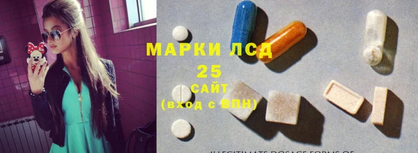 гашиш Гусев