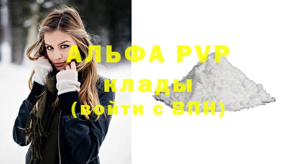 гашиш Гусев