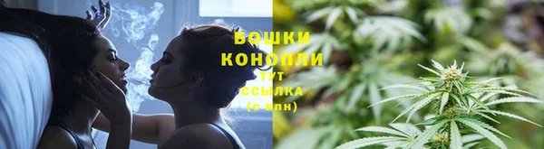 мет Гусь-Хрустальный