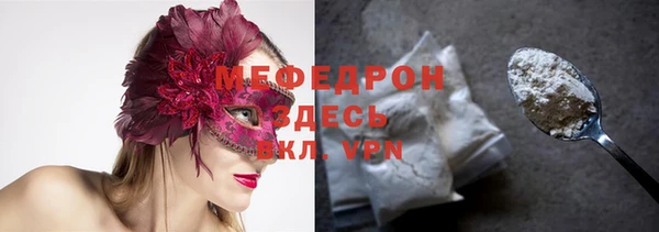 гашиш Гусев