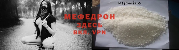 гашиш Гусев