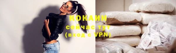 гашиш Гусев