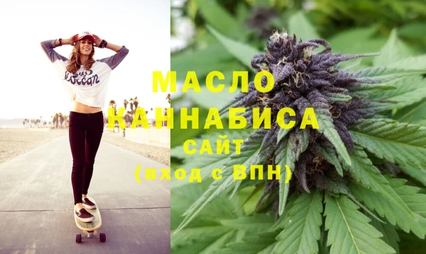 мет Гусь-Хрустальный