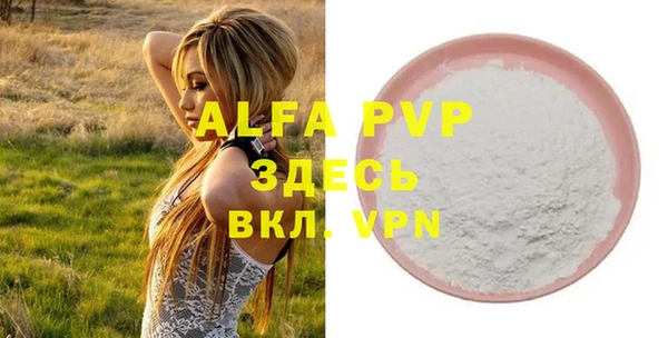 гашиш Гусев