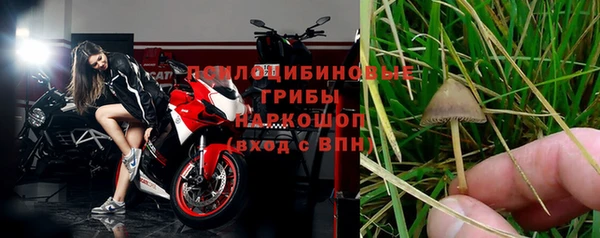мет Гусь-Хрустальный