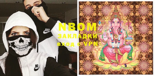 гашиш Гусев