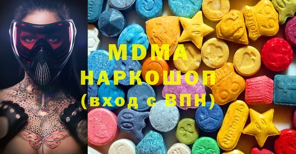 гашиш Гусев