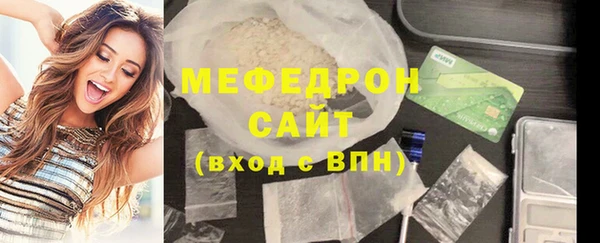 гашиш Гусев