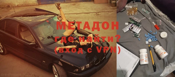 гашиш Гусев