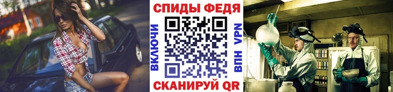 наркотики  Смоленск  mega зеркало  Первитин пудра 